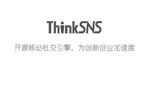 ThinkSNS